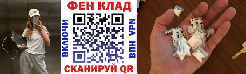 сколько стоит  кракен tor  АМФЕТАМИН 98%  Тутаев 