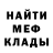 Кетамин VHQ Igir Zvyagin
