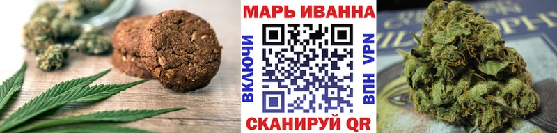 hydra ТОР  где продают   Тутаев  Cannafood марихуана 