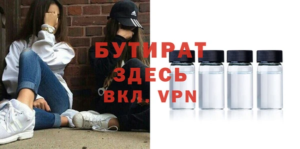 эйфоретик Алзамай