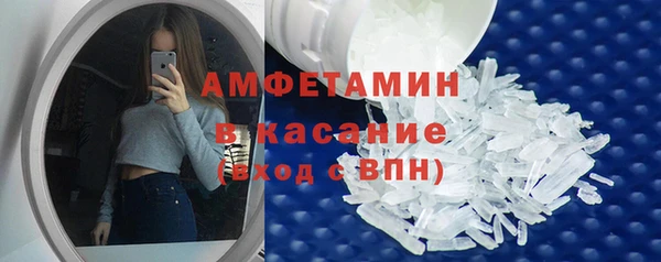 кокаин перу Абинск