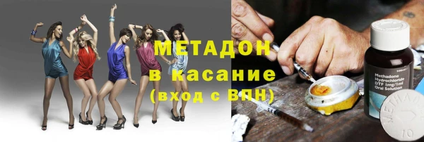 кокаин колумбия Киреевск