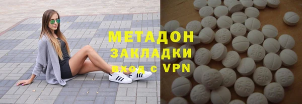 mix Алексеевка