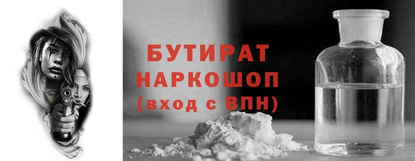 кокаин перу Абинск
