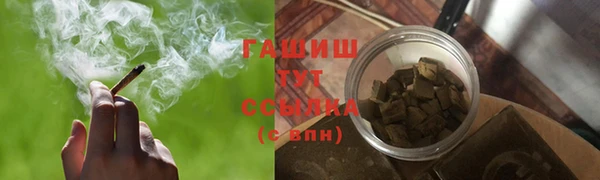 кокаин перу Абинск