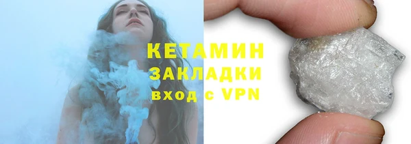 кокаин перу Абинск