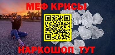 хмурый Старая Купавна