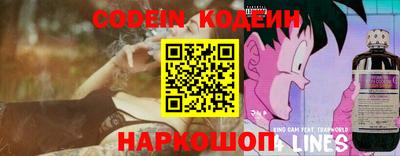 хмурый Старая Купавна