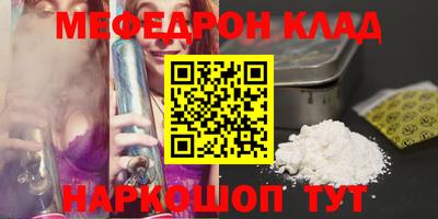 хмурый Старая Купавна