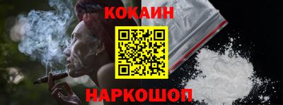 хмурый Старая Купавна