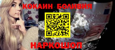 мефедрон VHQ Среднеуральск