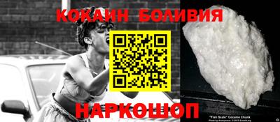 хмурый Старая Купавна