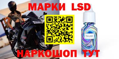 мефедрон VHQ Среднеуральск