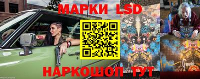 хмурый Старая Купавна