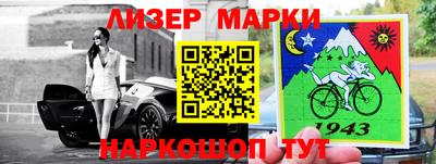 хмурый Старая Купавна