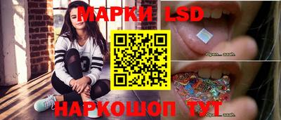 хмурый Старая Купавна