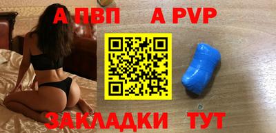 хмурый Старая Купавна