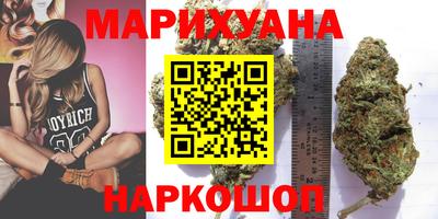 мефедрон VHQ Среднеуральск