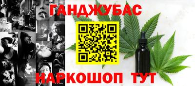 мефедрон VHQ Среднеуральск