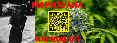хмурый Старая Купавна