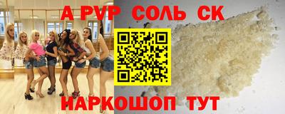 хмурый Старая Купавна
