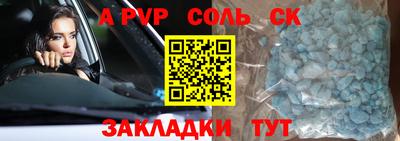 мефедрон VHQ Среднеуральск