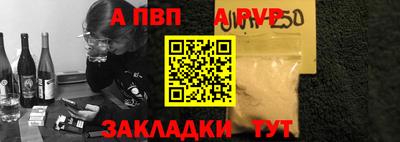 хмурый Старая Купавна