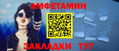 хмурый Старая Купавна