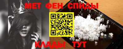 хмурый Старая Купавна