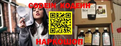мефедрон VHQ Среднеуральск