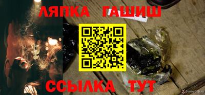 хмурый Старая Купавна