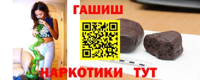 мефедрон VHQ Среднеуральск