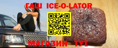 мефедрон VHQ Среднеуральск