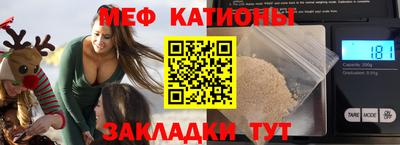 хмурый Старая Купавна