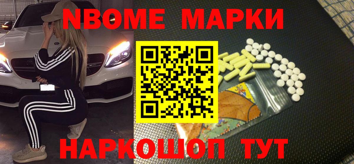 Лсд 25 экстази ecstasy Тутаев